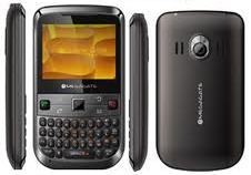 Megagate K510 Trackpad Review