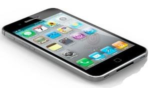 Upcoming Apple iPhone 5 release date and Features
